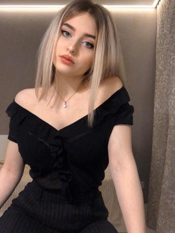 Элеонора фото 3